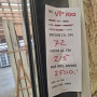 Vinduesparti - Bredde: 72 Højde: 215
