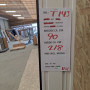 Terrassedør - Bredde: 90 Højde: 218