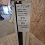 Topstyret Vindue - Bredde 50 cm Højde 70 cm